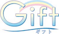 Giftロゴ